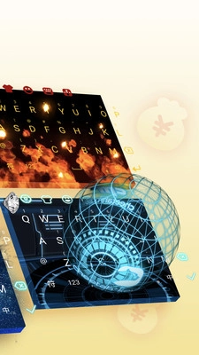 趣输入免费版图1