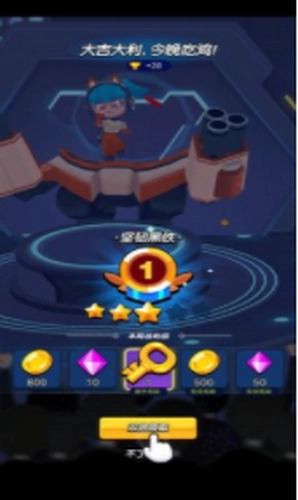 王牌战场安卓版下载