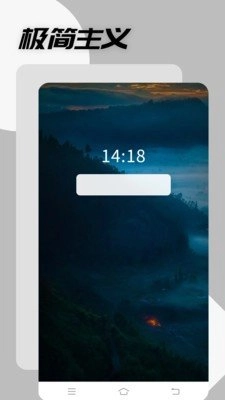 哎哟浏览器截图2