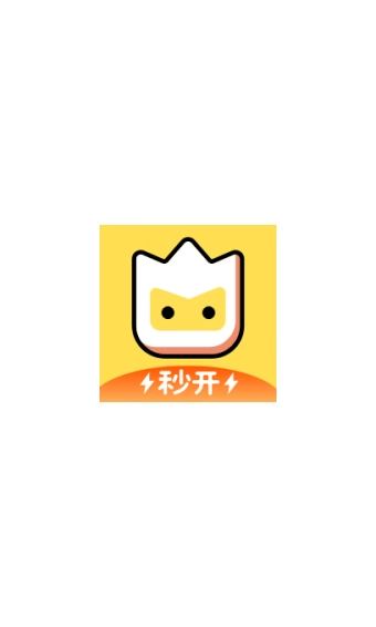 秒玩小游戏最新版截图0