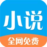 铭仑小说最新免费版