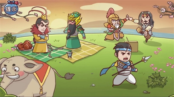 三国哈哈哈2手机下载