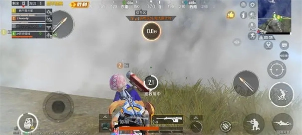 和平精英太空之旅超体对抗