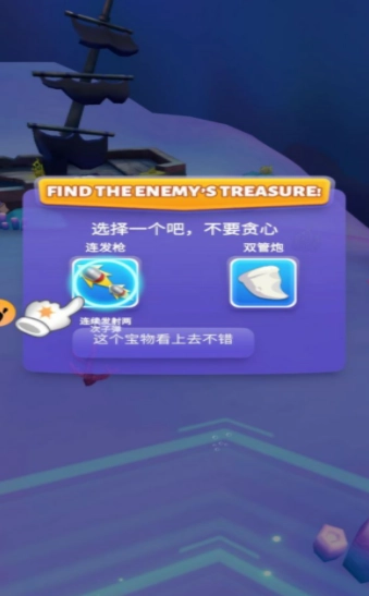 我也是海王手机下载