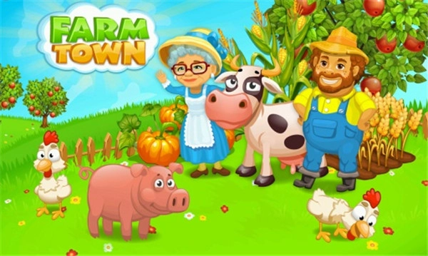 农场小镇模拟经营(3)