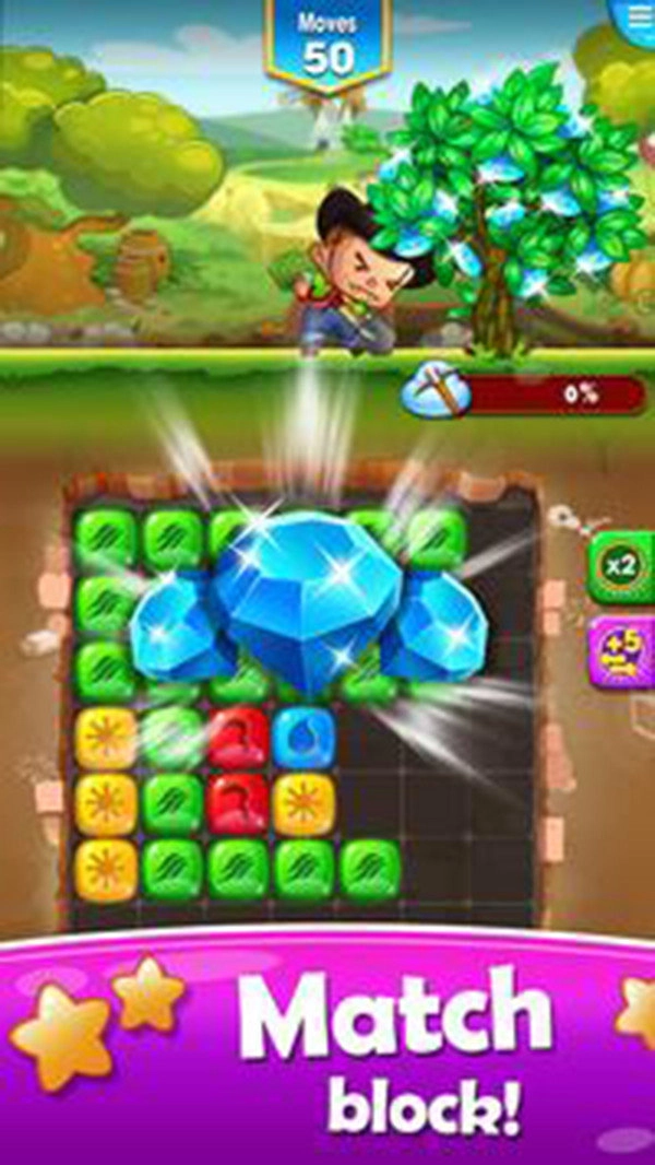 骑士方块拼图(1)