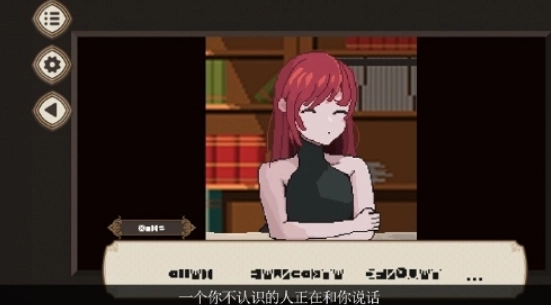 7天之内懂你-图1