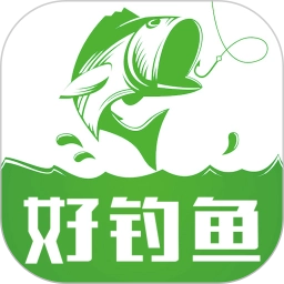 好钓鱼手机版