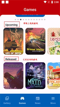 SwitchBuddy安卓版