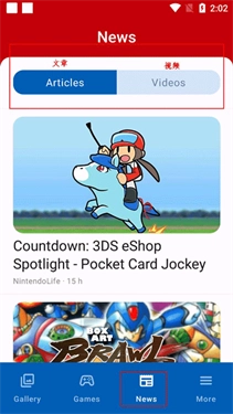 SwitchBuddy安卓版