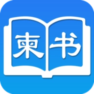 柬书照片书手机免费版