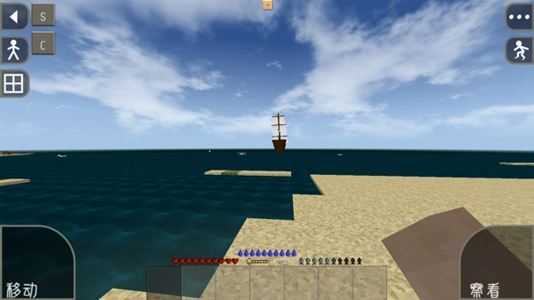 生存战争2远古之旅-图7