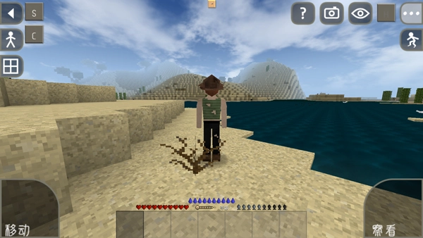 生存战争2远古之旅-图10