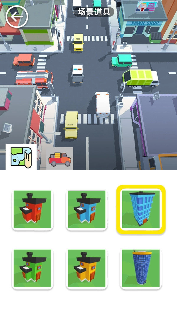 挪車?yán)纤緳C(jī)截圖0