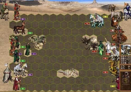 英雄无敌3死亡阴影手游版图3