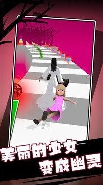 天使与魔鬼手游直装版图2