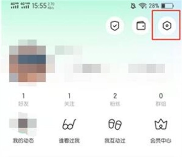 无国界MOMO浏览器