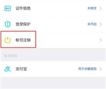 无国界MOMO浏览器