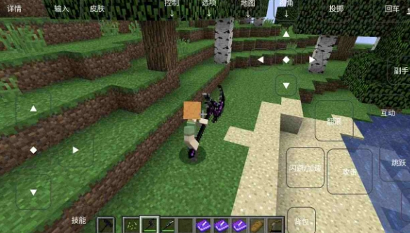 烦人的村民直装版-图1