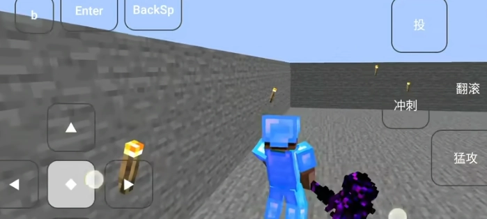 烦人的村民直装版-图3