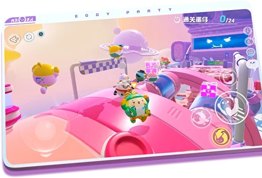 eggyparty手游直装版图3