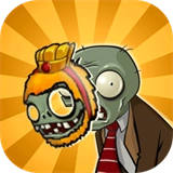 植物大战僵尸黑西游版