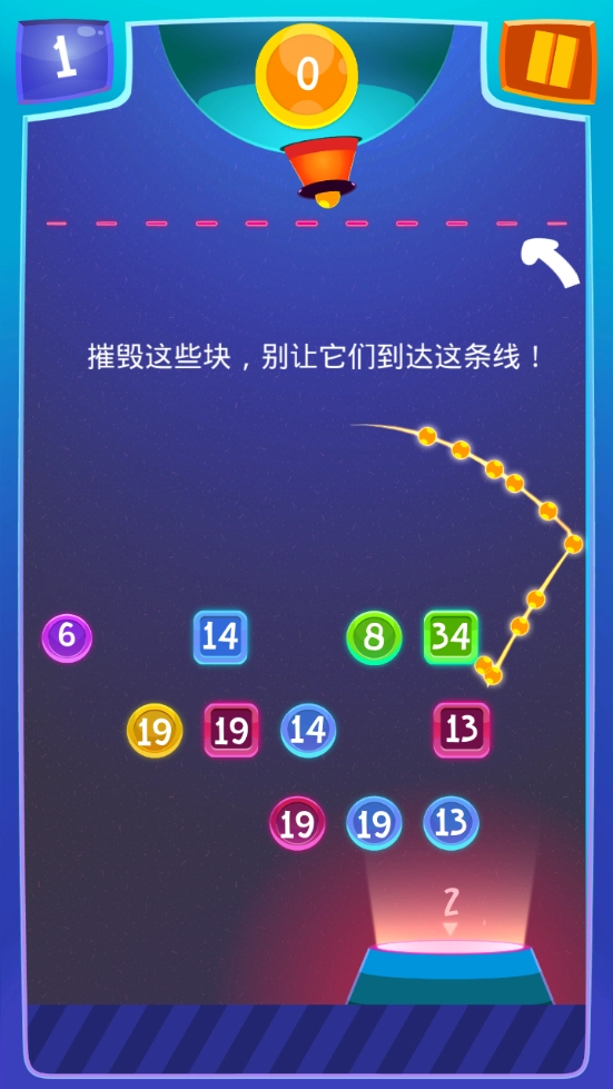 梦幻弹弹弹游戏