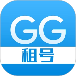 gg租号上号器