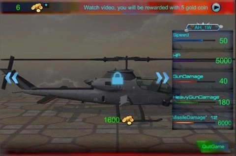 天空狂热战斗机-图1