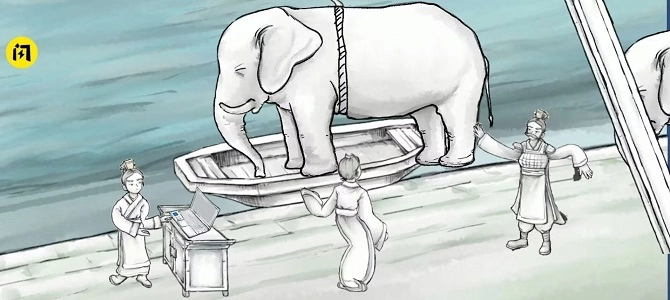 语文音乐游戏-图3