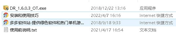 铃声多多2026手机最新版图1
