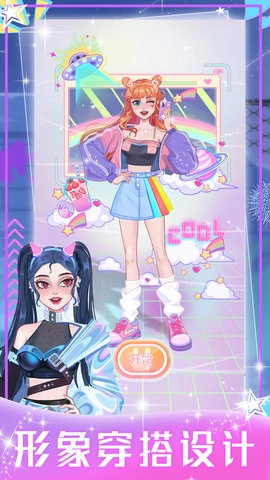 装扮甜心女友游戏安卓版