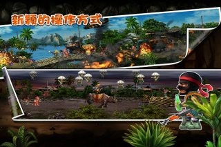 前进高塔战车(2)