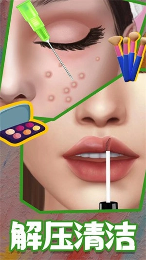 换装美少女官方版下载