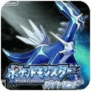 口袋妖怪特別篇赤擴展版