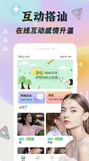 米陪图3