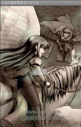 火焰纹章新暗黑龙与光之剑安卓直装版