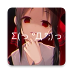 次元壁纸大全安卓官方版