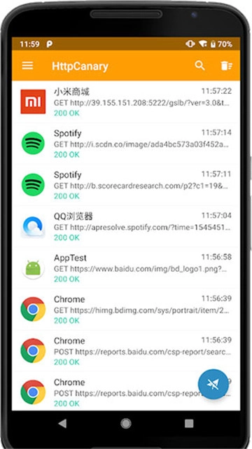HttpCanary手机正版图2