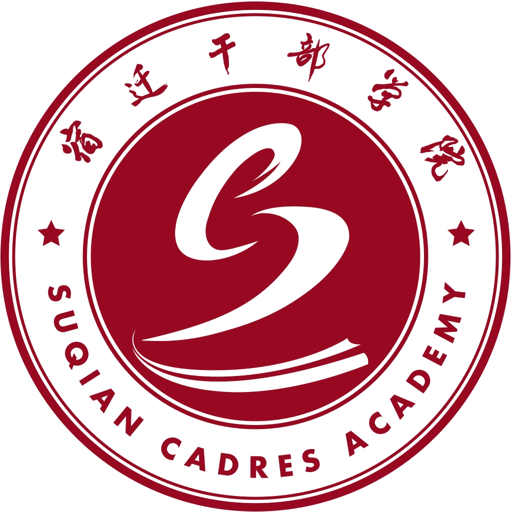 宿迁干部学院 安卓直装版