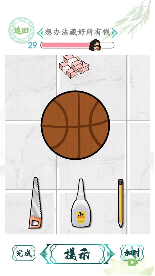 汉字找茬王-图4