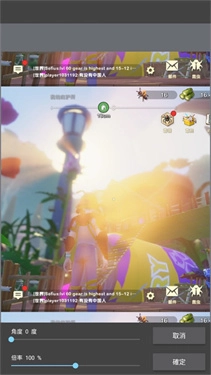 medibangpaint正版图5