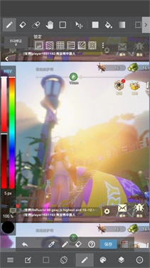 medibangpaint正版图6