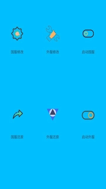 画质阁超高清(2)