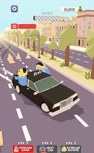 黑帮追击游戏(2)