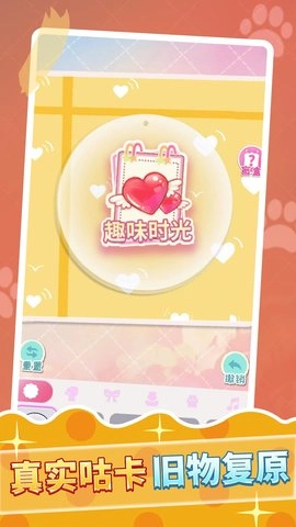 咕卡达人(1)