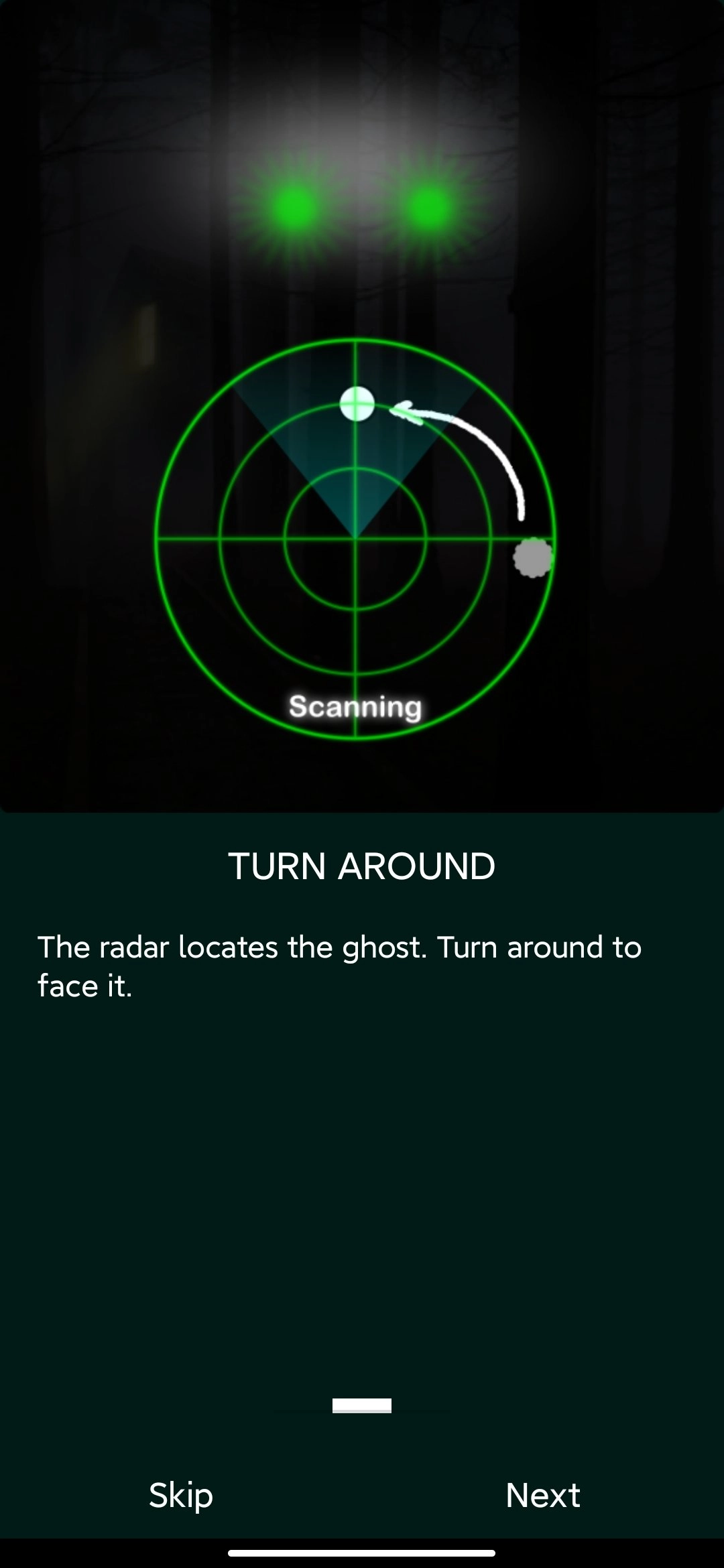 幽灵探测器免费版(1)