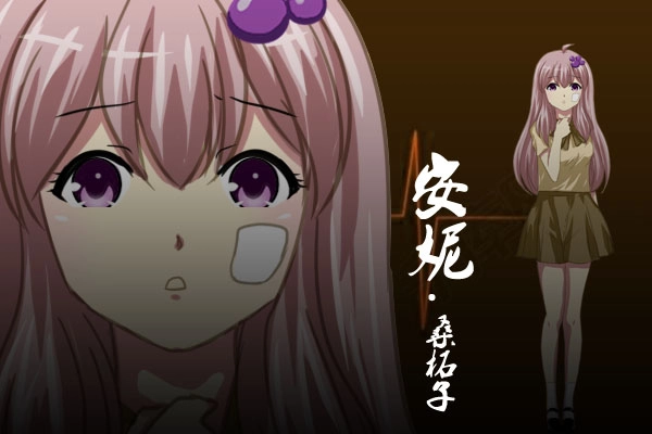 泞之翼3梦想游戏完整版图3