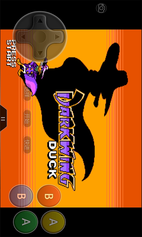 sfc模拟器手机下载