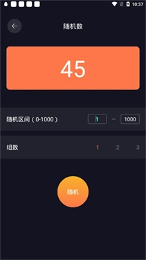 Cerulean软件